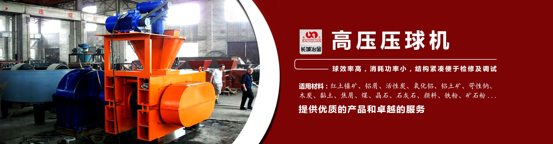 满堂彩入口